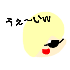 [LINEスタンプ] えんじぇるスタンプ2