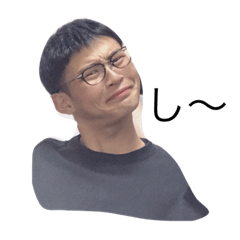[LINEスタンプ] スズキと申します2