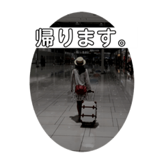 [LINEスタンプ] 私が使う8個のスタンプ。