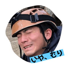 [LINEスタンプ] ボキの日常