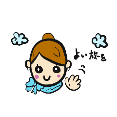 [LINEスタンプ] エアライン女子