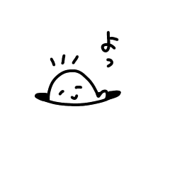 [LINEスタンプ] かわいいおばけちゃんとおばけちゃん