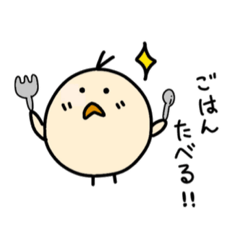 [LINEスタンプ] 日常生活のぷーちゃん