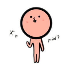 [LINEスタンプ] 哀愁さん(日常編)