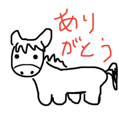 [LINEスタンプ] 使える動物？スタンプ