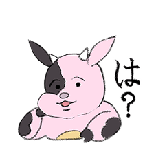 [LINEスタンプ] 金鯖の愉快な生き物たちその1