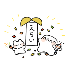[LINEスタンプ] ピペとモヨ2