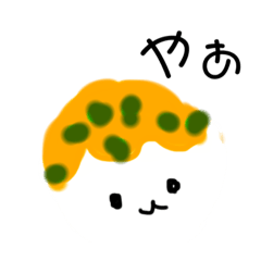 [LINEスタンプ] 可愛いたこ焼きちゃん
