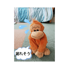 [LINEスタンプ] オラちゃんスタンプ