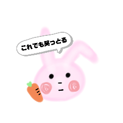 [LINEスタンプ] 無表情どうぶつ