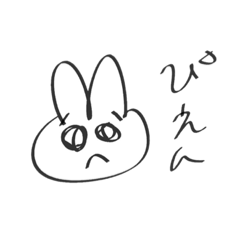 [LINEスタンプ] 適当に書いたうさぎさん