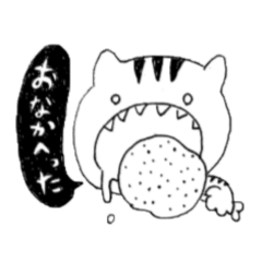 [LINEスタンプ] ゆる冲＆支合