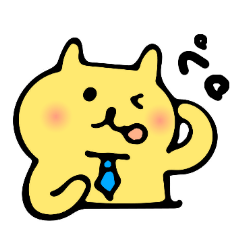 ゆるーいきいろいねこ