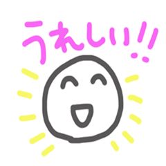 [LINEスタンプ] 汎用性の高いごく普通のスタンプ