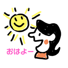 [LINEスタンプ] てがきスタンプ 1