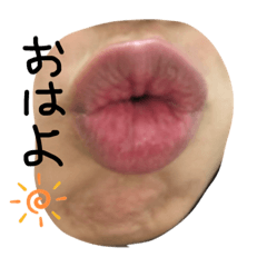 [LINEスタンプ] グキリン