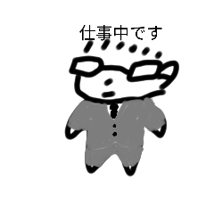 [LINEスタンプ] Tの日常.セット