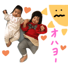 [LINEスタンプ] いお、なぎスタンプ