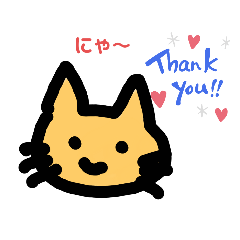 [LINEスタンプ] ねこ、つぶやきます2