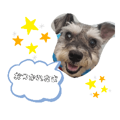 [LINEスタンプ] ぽてLove部
