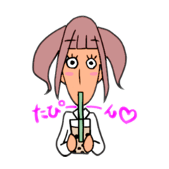 [LINEスタンプ] 根本氏の日常  Ver．2