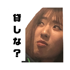 [LINEスタンプ] ほのんの日常 1