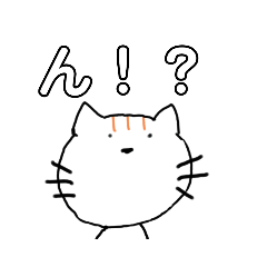 [LINEスタンプ] ねこねこ⑥