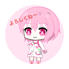 [LINEスタンプ] 感情豊かな網邪咲朩