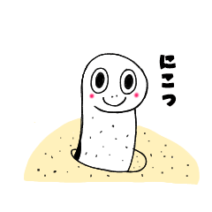 [LINEスタンプ] ちんあなごさんと貝