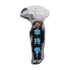 [LINEスタンプ] たっくんの日々だよ。