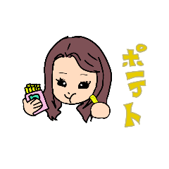 [LINEスタンプ] しゅがさんのスタンプです