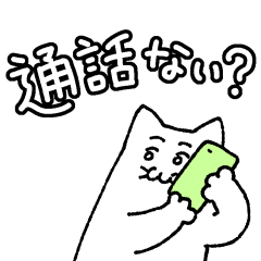 [LINEスタンプ] 銀次郎スタンプ2
