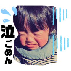 [LINEスタンプ] MAHOTI STANP 2