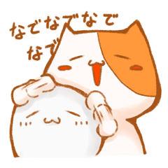 [LINEスタンプ] にゃんこThe！！ 