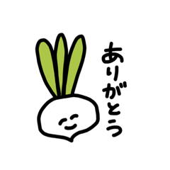 [LINEスタンプ] ヤサイのきもち2【日常編】