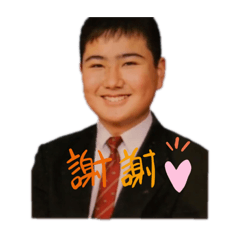 [LINEスタンプ] まいにち幣くん