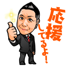 [LINEスタンプ] りゅうのスタンプ。
