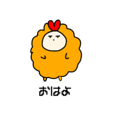 [LINEスタンプ] ころもん スタンプ