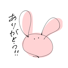 [LINEスタンプ] ゆるすぎるどうぶつすたんぷ 