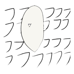 [LINEスタンプ] オォゥコォゥメェィィ