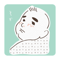 [LINEスタンプ] six months later