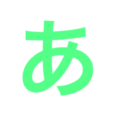 [LINEスタンプ] 日常で使えたら素晴らしい！