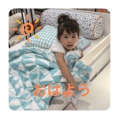 [LINEスタンプ] りえな