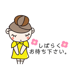 [LINEスタンプ] おだんごちゃんの日々
