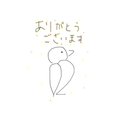 [LINEスタンプ] 日常で使える敬語スタンプ