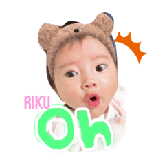 [LINEスタンプ] りくちゃんすたんぷです