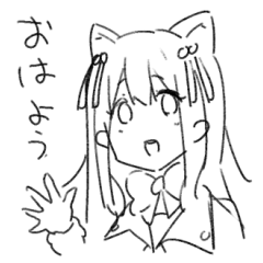 [LINEスタンプ] にゅむのこ