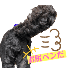 [LINEスタンプ] ジョージくん。日常会話