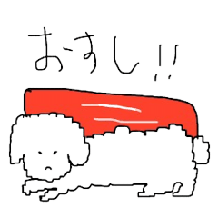 [LINEスタンプ] むかしお婆ちゃんの家にいた犬