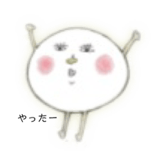 [LINEスタンプ] かしわもち子 